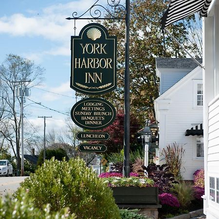 York Harbor Inn Dış mekan fotoğraf